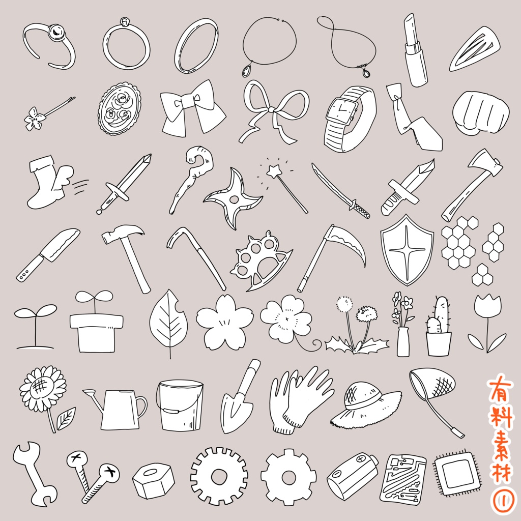 【無料あり】手描きTRPG汎用アイコン素材セット