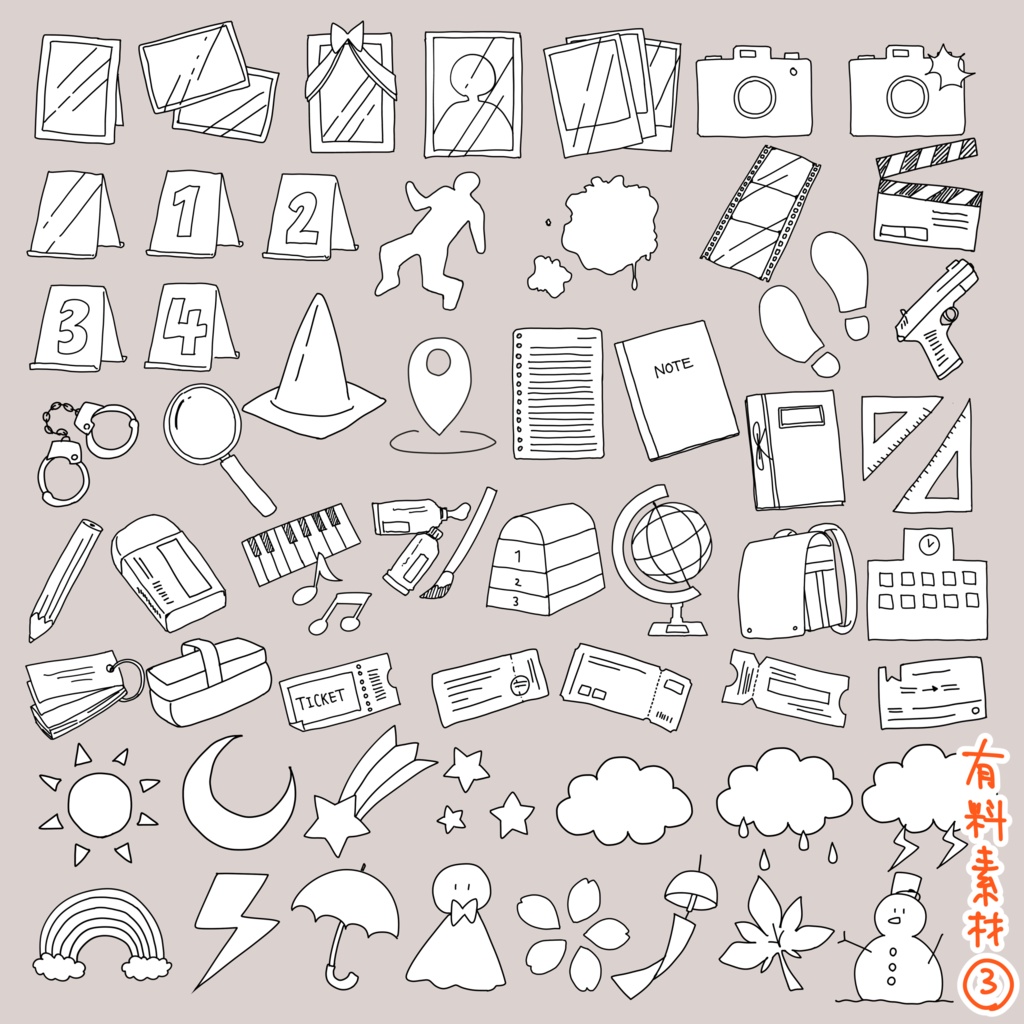 【無料あり】手描きTRPG汎用アイコン素材セット