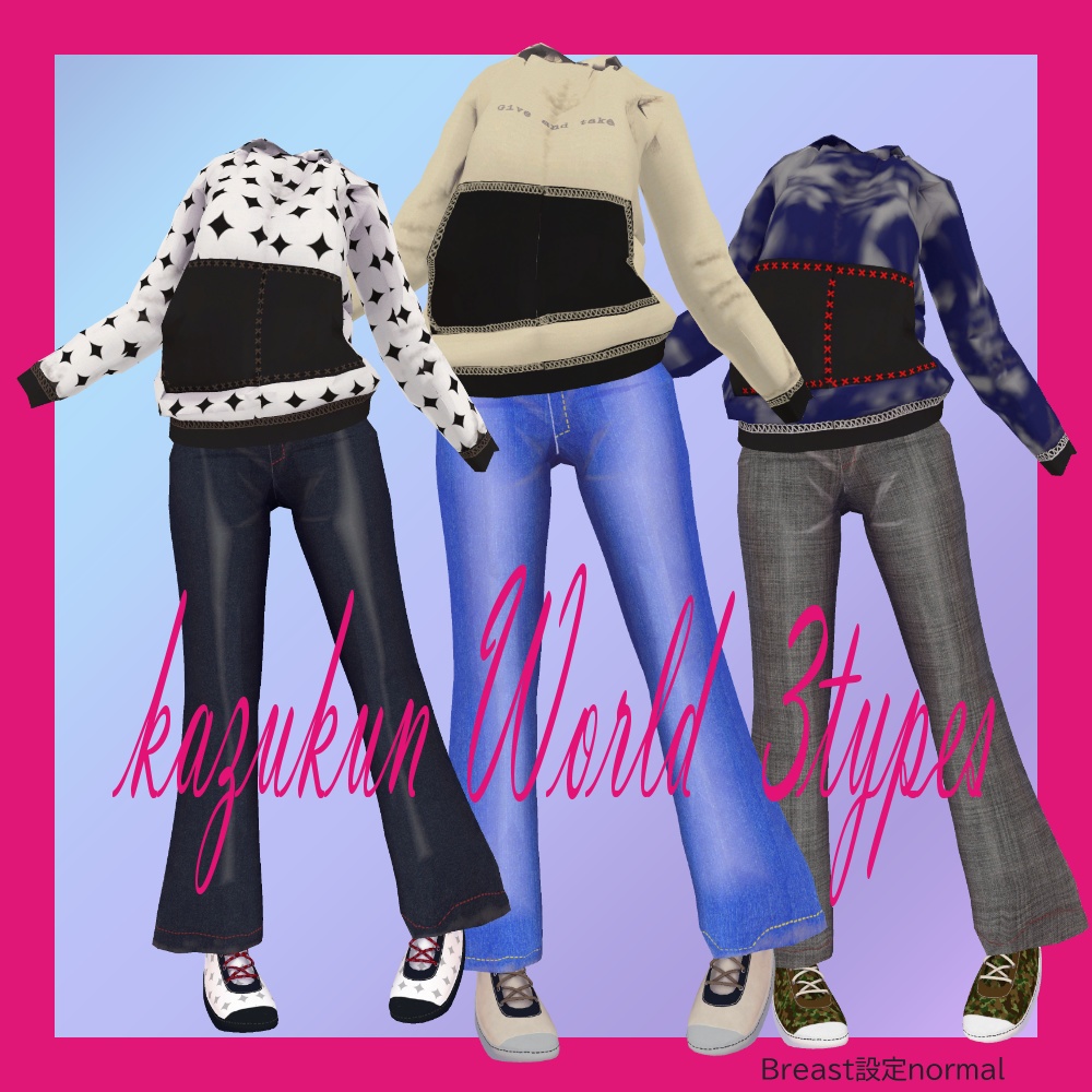 森羅-Shinra - 衣装 パーカー・パンツ・シューズ3types VRC専用