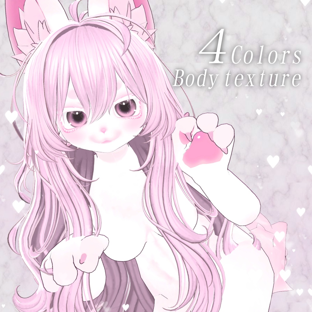 【ライラパイライト専用】Dolly body&eye texture【LilaPvrite】