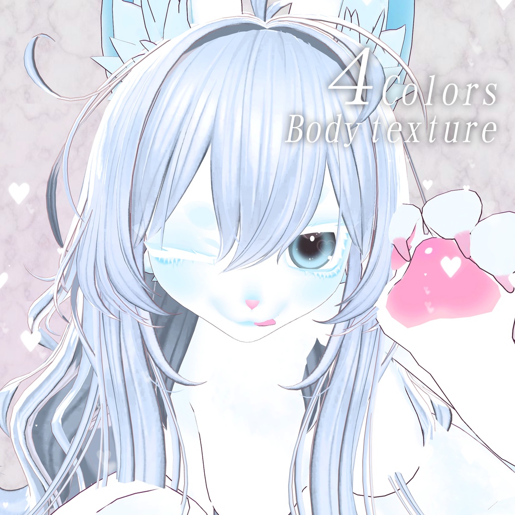 【ライラパイライト専用】Dolly body&eye texture【LilaPvrite】