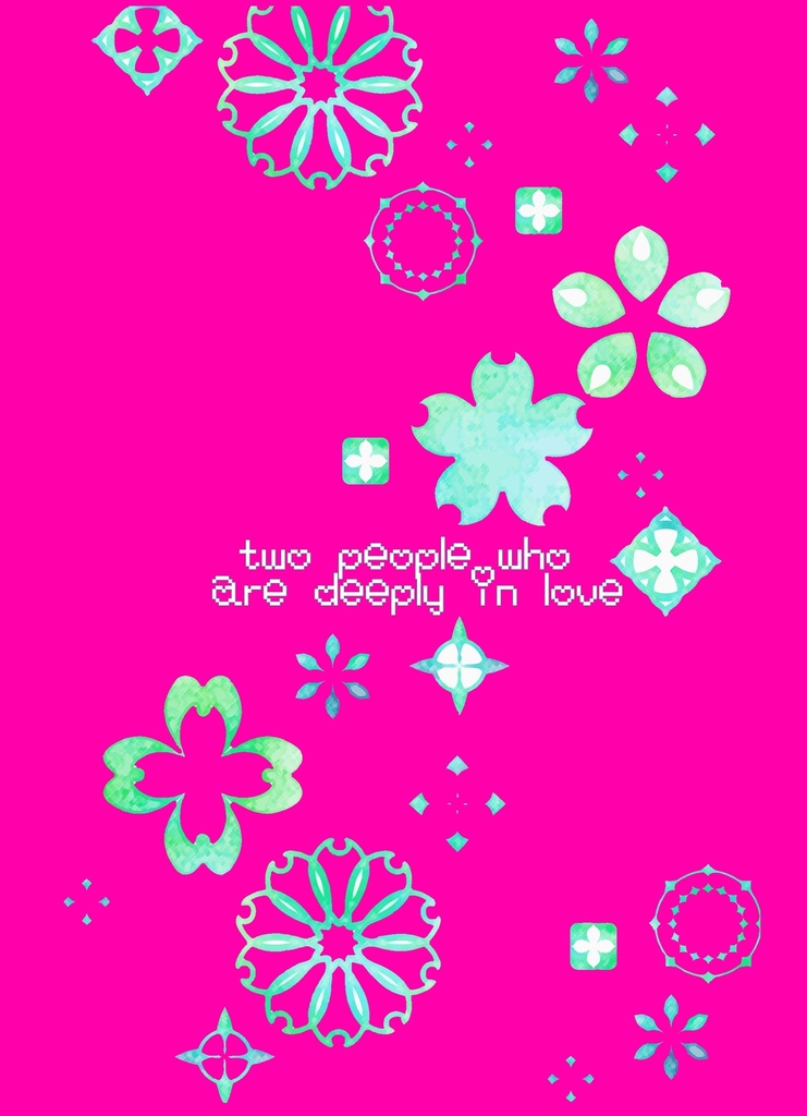 two people who are deeply in love
