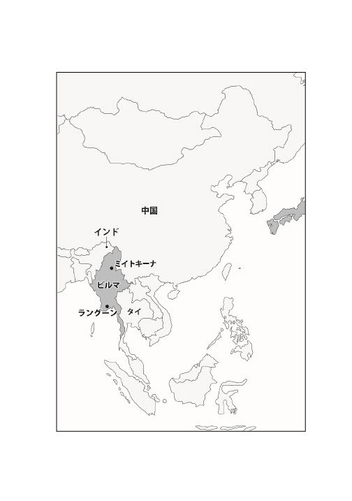 トッケイは七度鳴く(紙版)著:宮内見