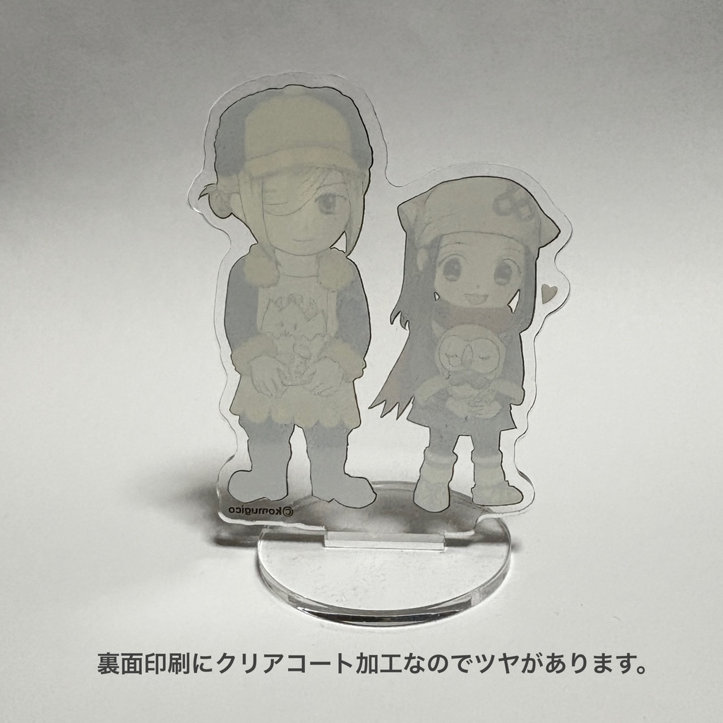 ウォロショウ★アクリルスタンド(ポストカードつき)
