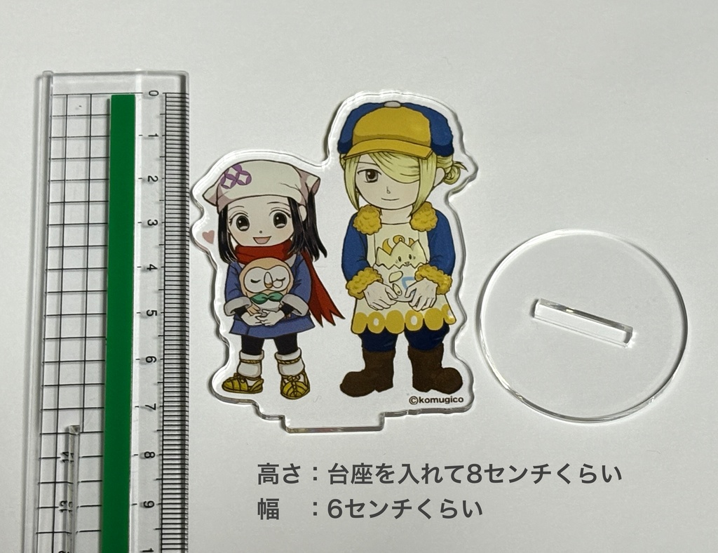 ウォロショウ★アクリルスタンド(ポストカードつき)