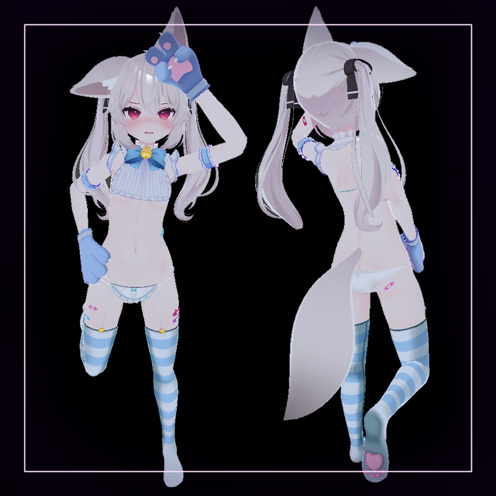 ねこメイド 『カリン』NekoMaid - Karin -