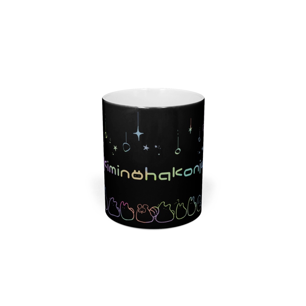 マグカップ・ふしぎないきもの