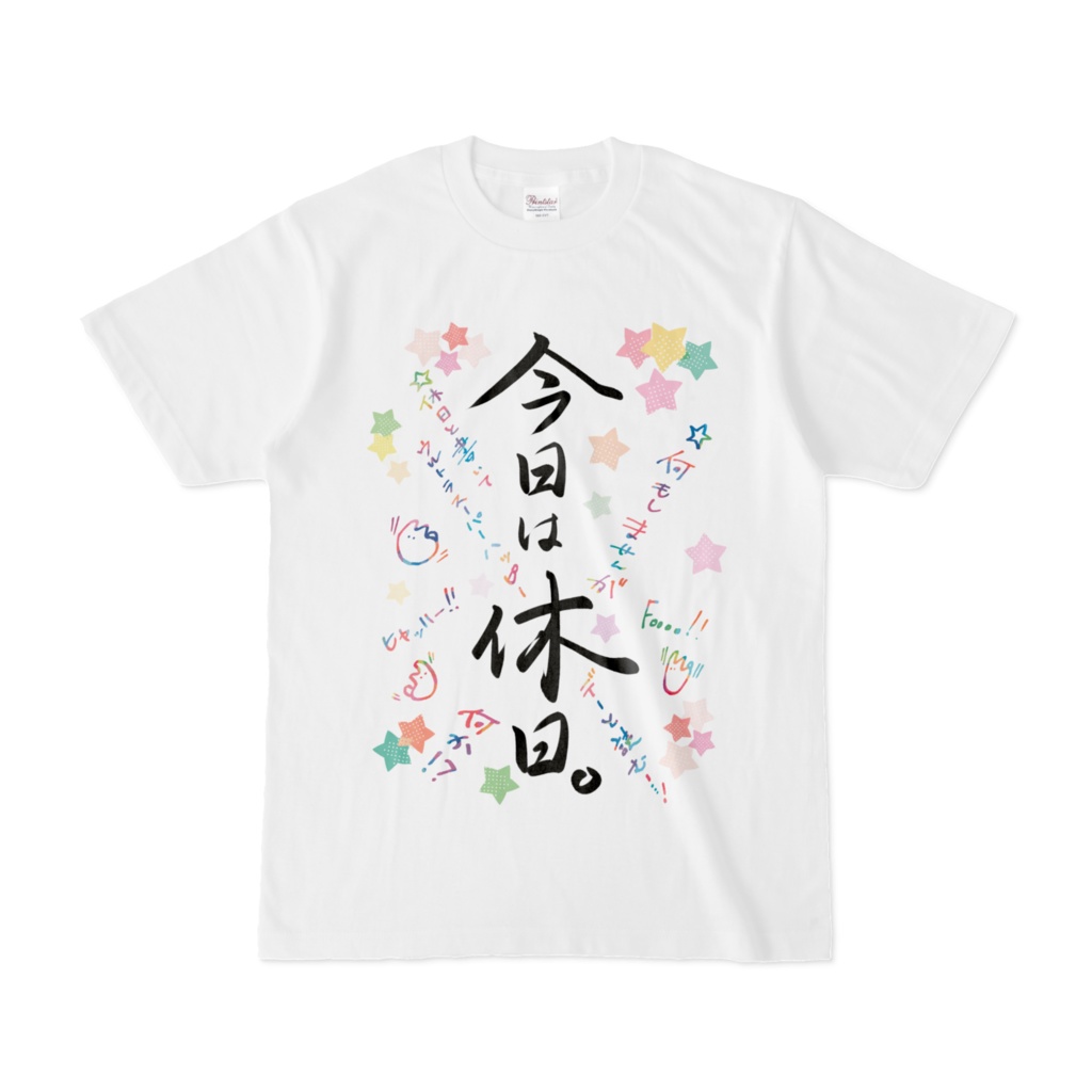 Tシャツ ver.休日