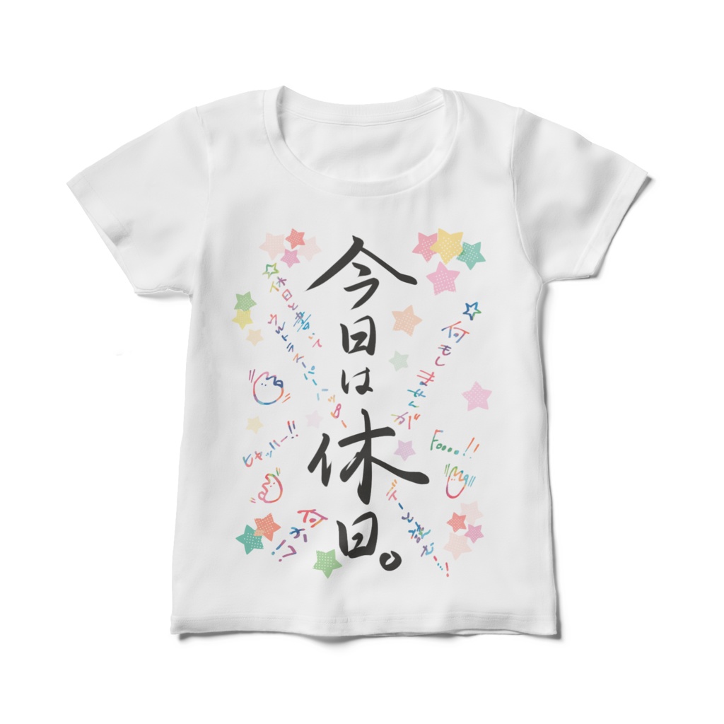 レディースTシャツ ver.休日