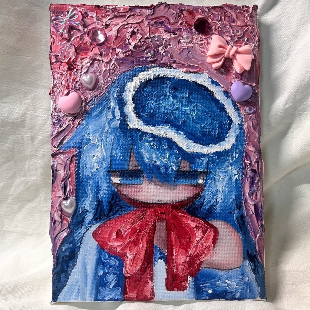 わたしを愛して！