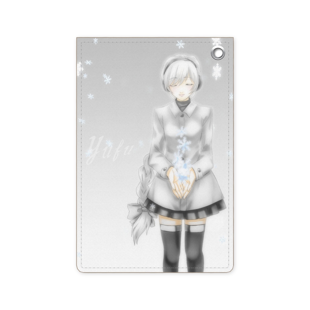 雪歌ユフパスケース