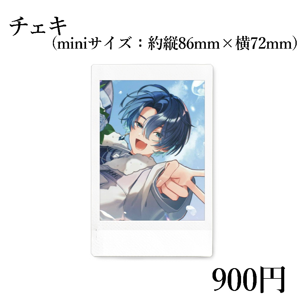 望月シュン 2nd Anniversary Goods