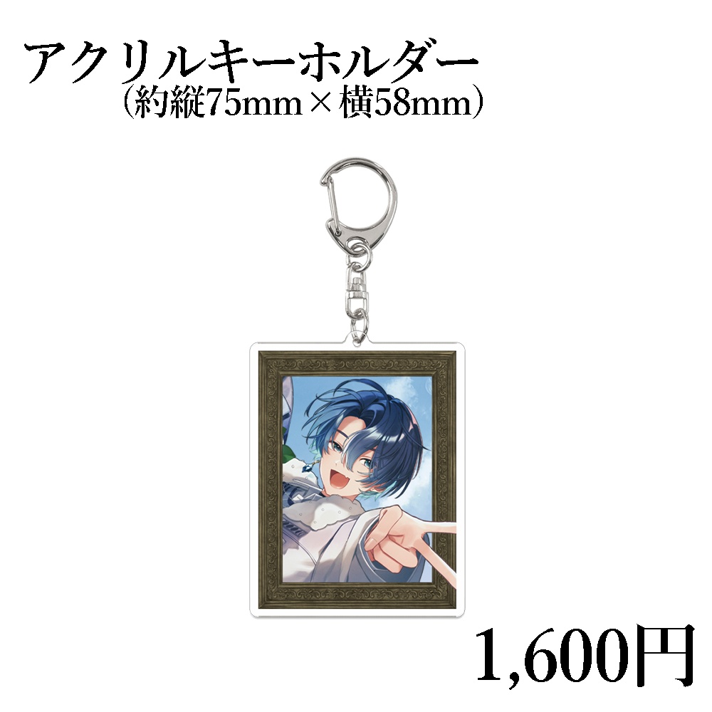望月シュン 2nd Anniversary Goods