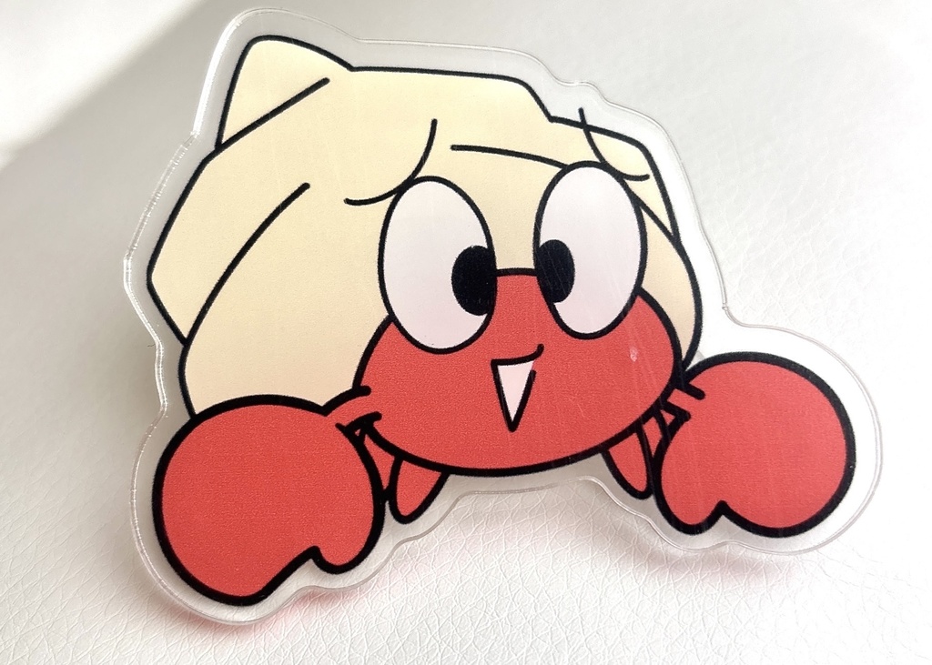 やどかりクリップ