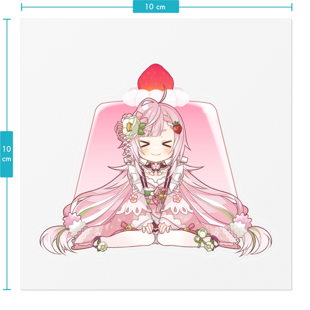 佐透直 SDステッカー(全4種)