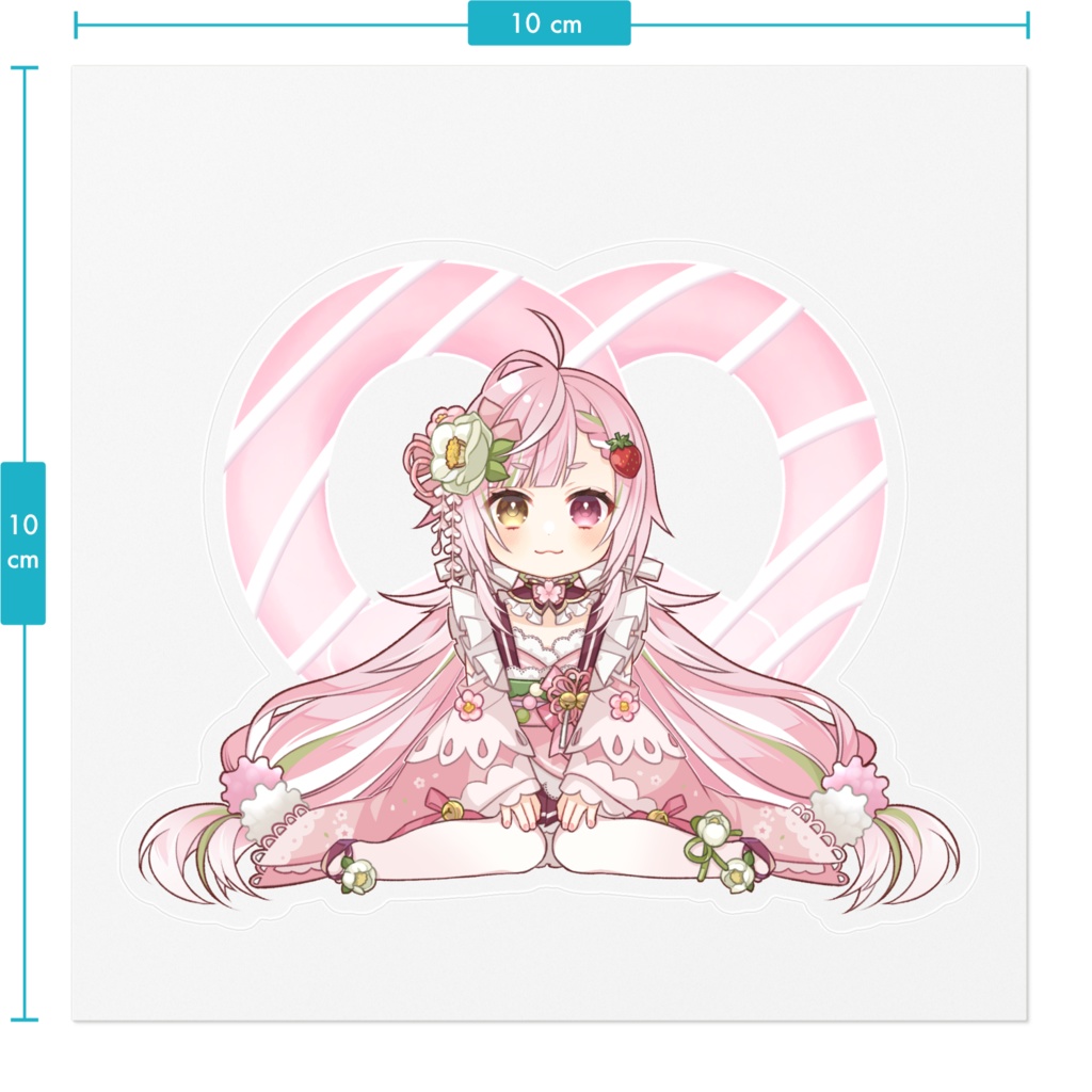 佐透直 SDステッカー(全4種)