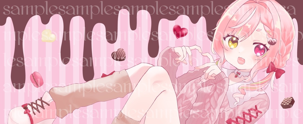 佐透直 バレンタインマグカップ