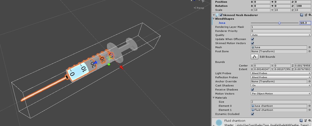 주사기 syringe インジェクター