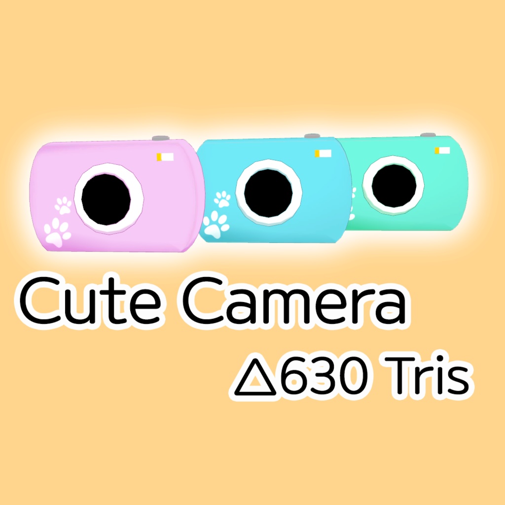 Cute camera 귀여운 카메라!