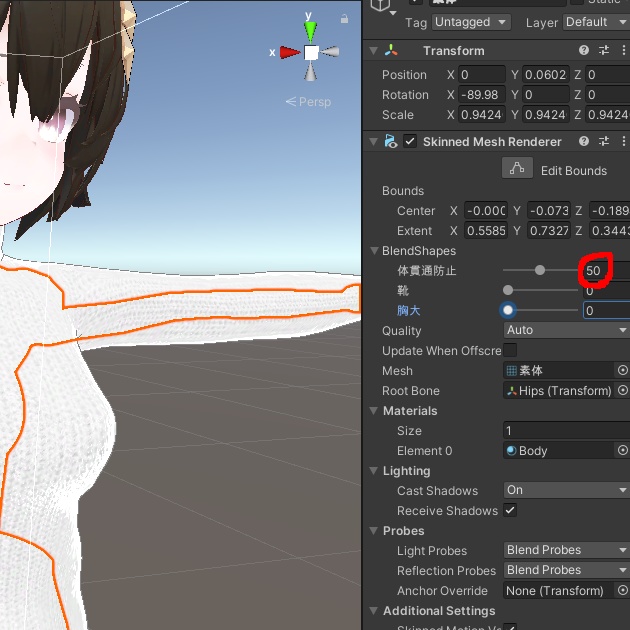 Ash & Sephira's sweater and skirt(애쉬,세피라의 스웨터와 치마)アッシュ, セフィラ