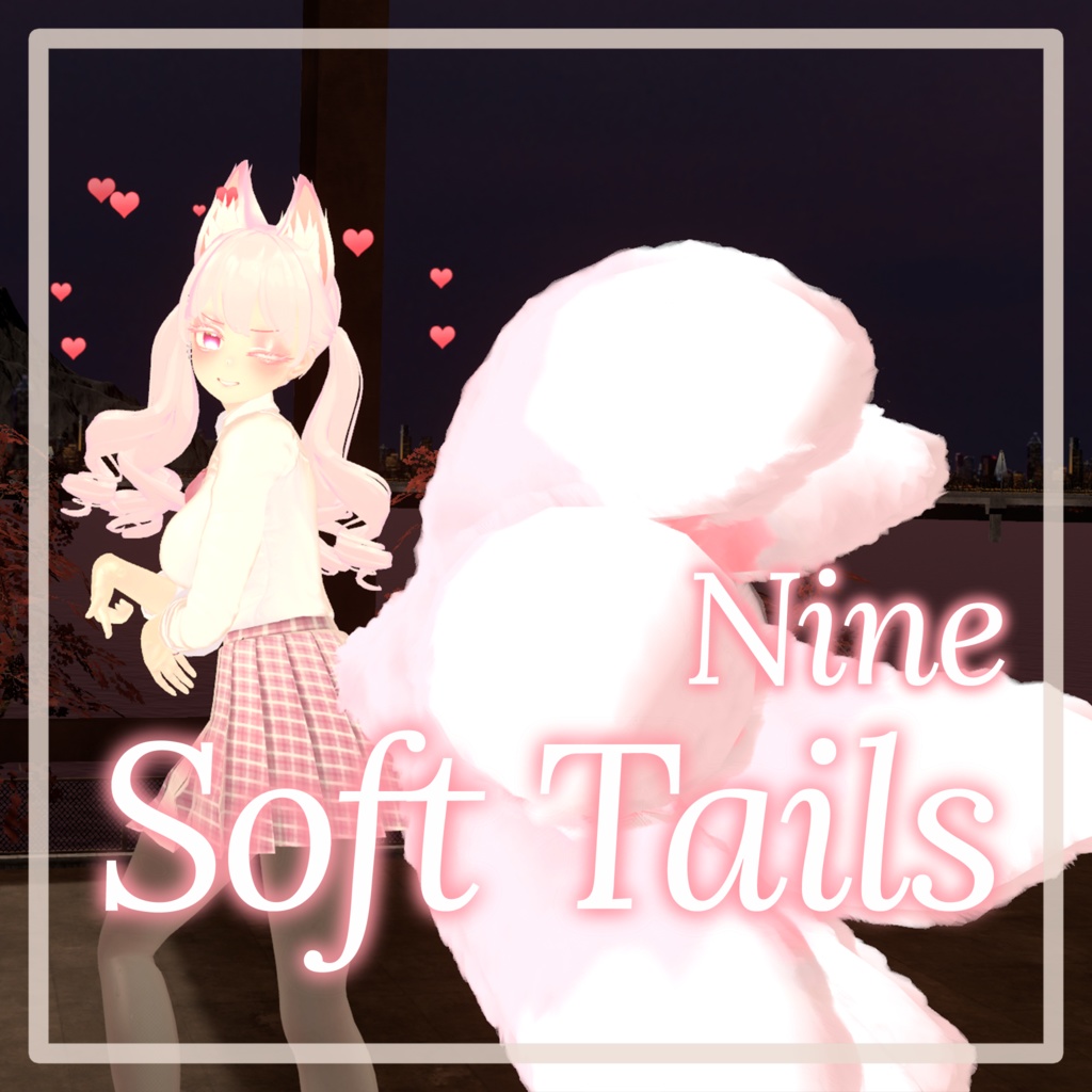 Soft Tail (Nine) - Physics bone