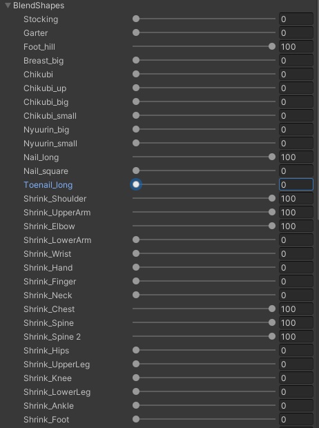 【竜胆ちゃん用】Rindo Sweater&Skirt (VRC)