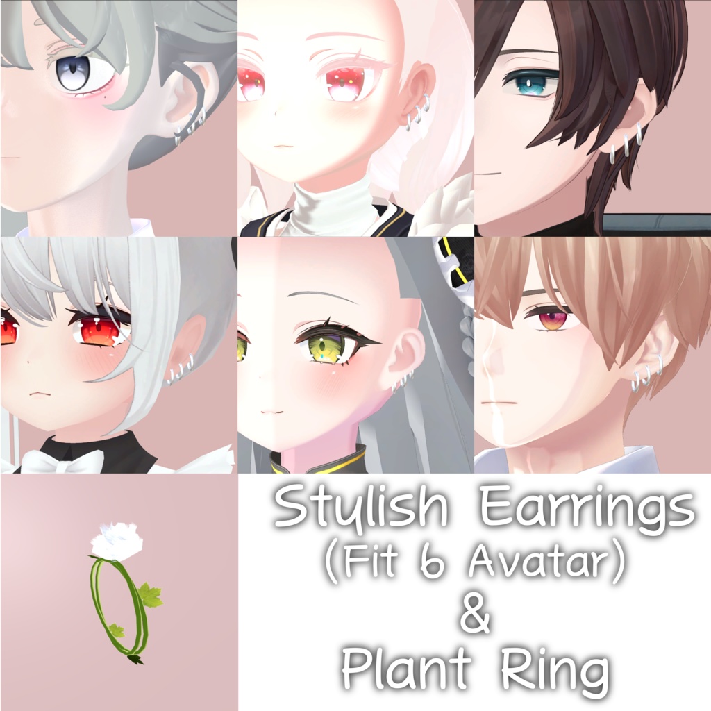 Stylish earrings, Plant ring(Fit 6 characters) (+PB ver)