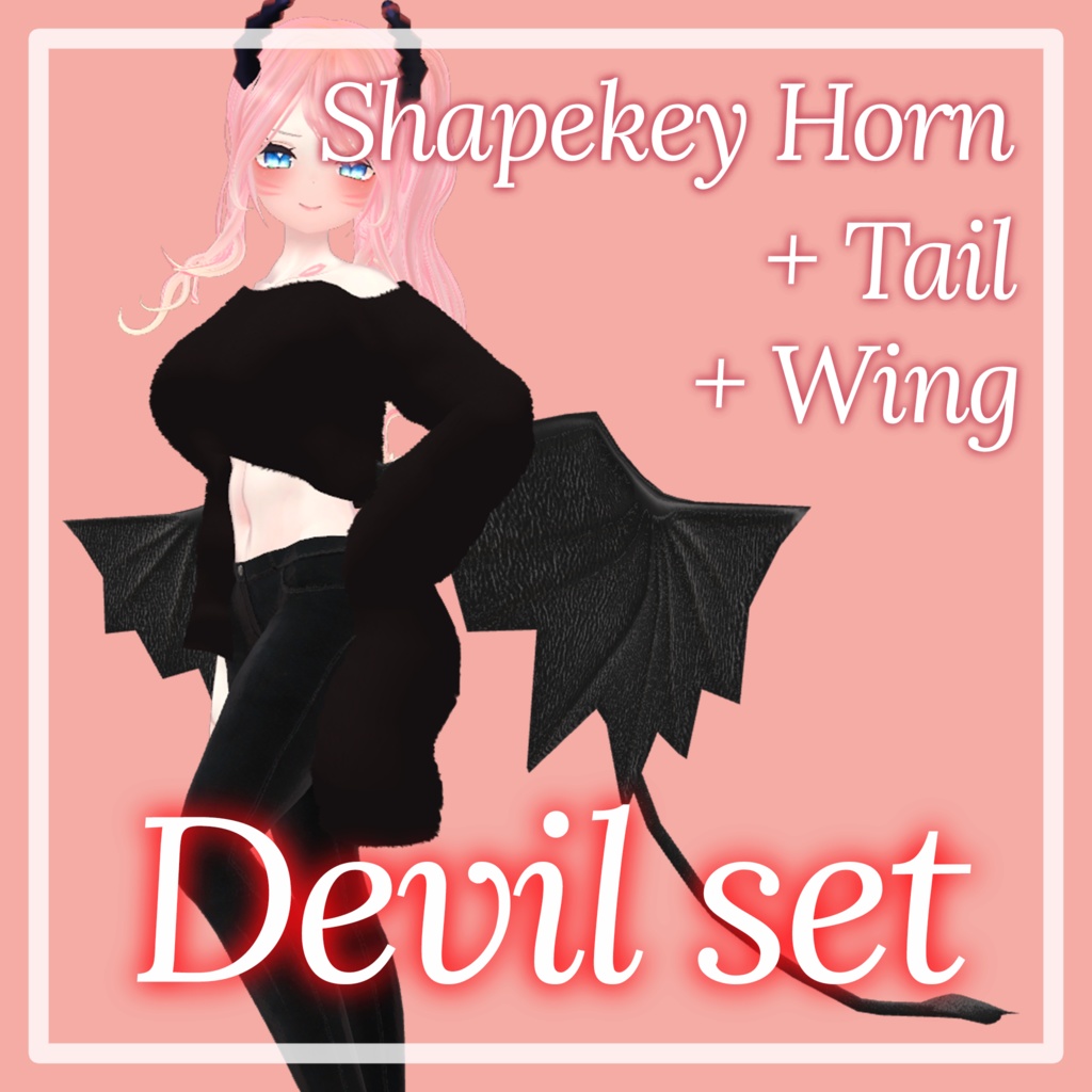 Devil Set (Horn, wing, tail) [PB]