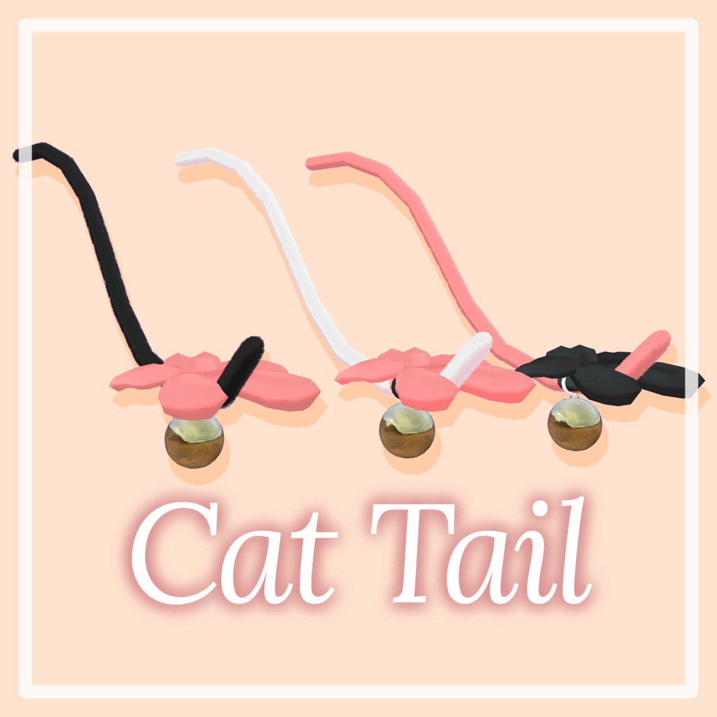 [PB] Cat tail