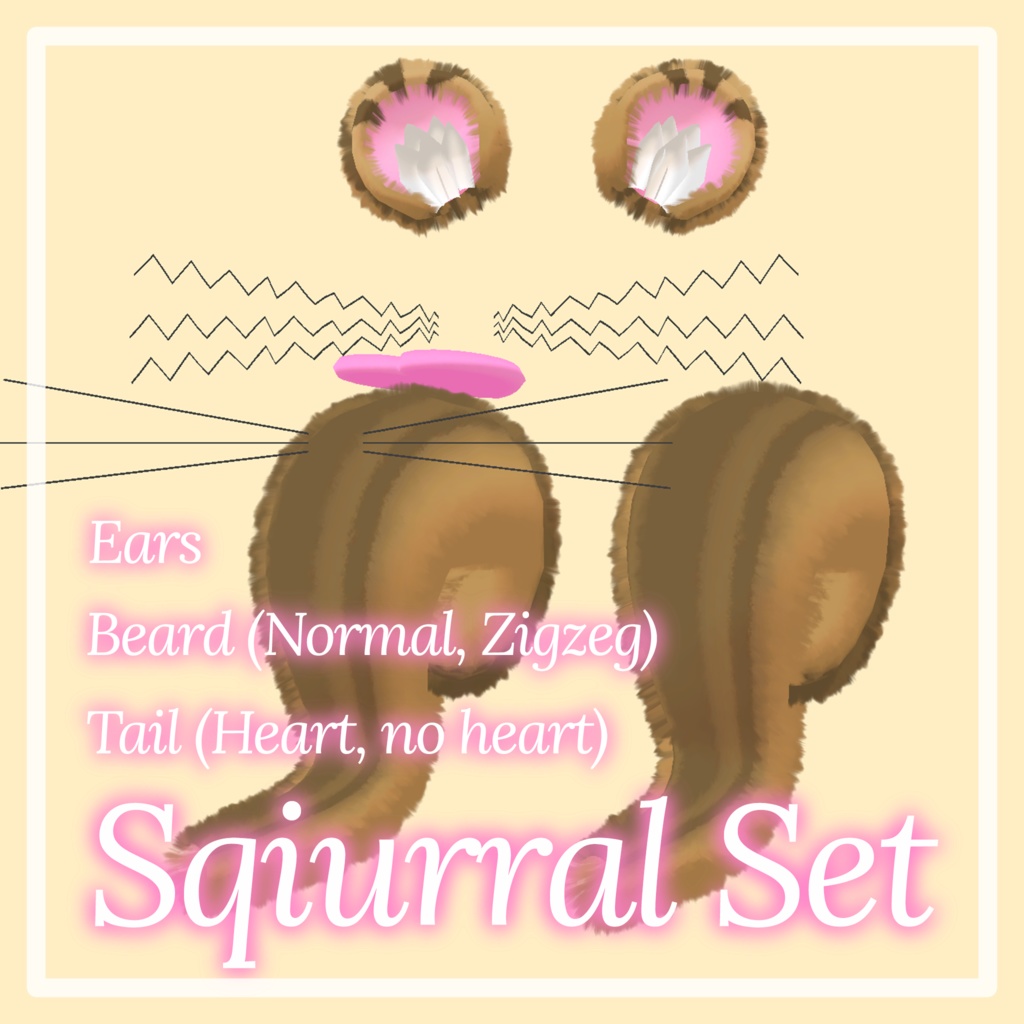 [PB] Sqirruel Set (Ears, ,Whiskers, Tail)