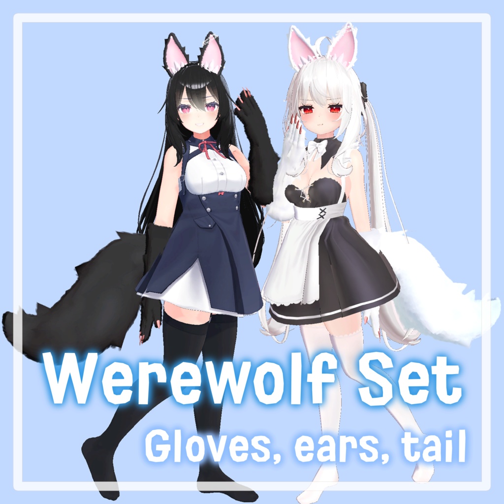 WereWolf set (Ears+Rework Ears, Gloves, Tail)
