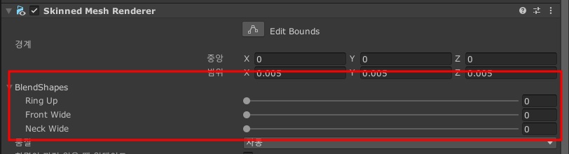 Moon Necklace & Ring