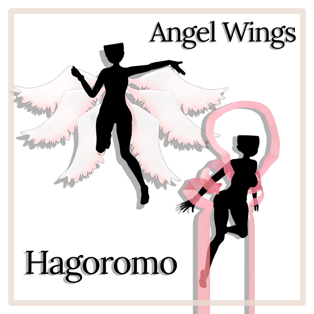 Hagoromo (羽衣), Angel Wings