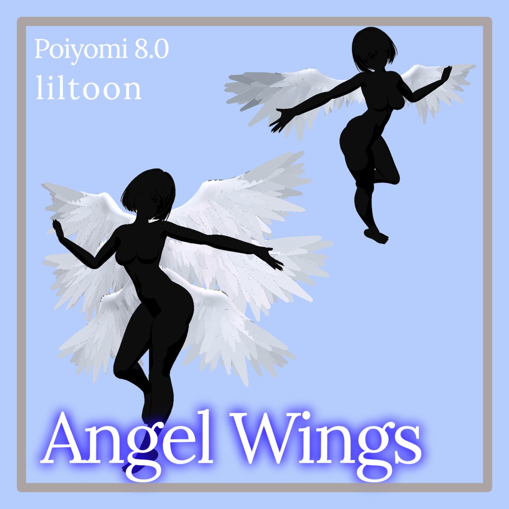 Angel Wing Ver 2