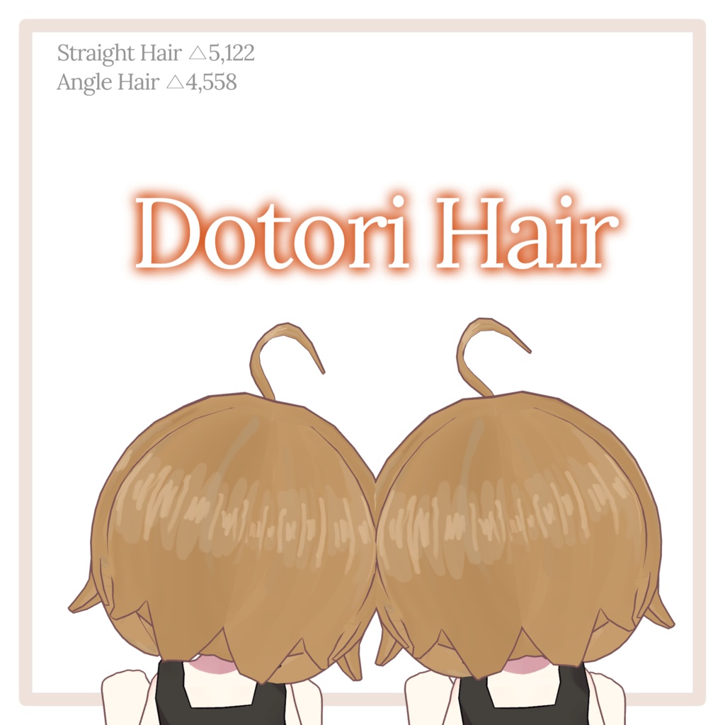 Dotori Hair