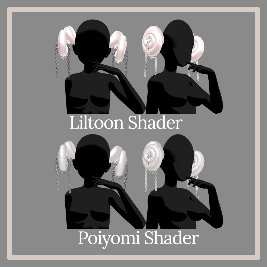 Chain lamb horn / lamb horn