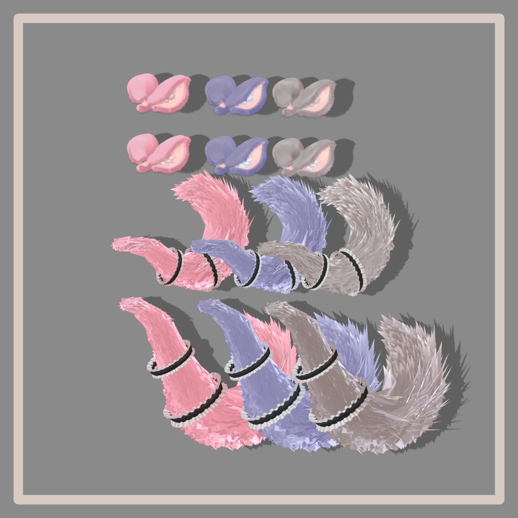 Chinchilla Accessory set (Ears, tail 2 types)