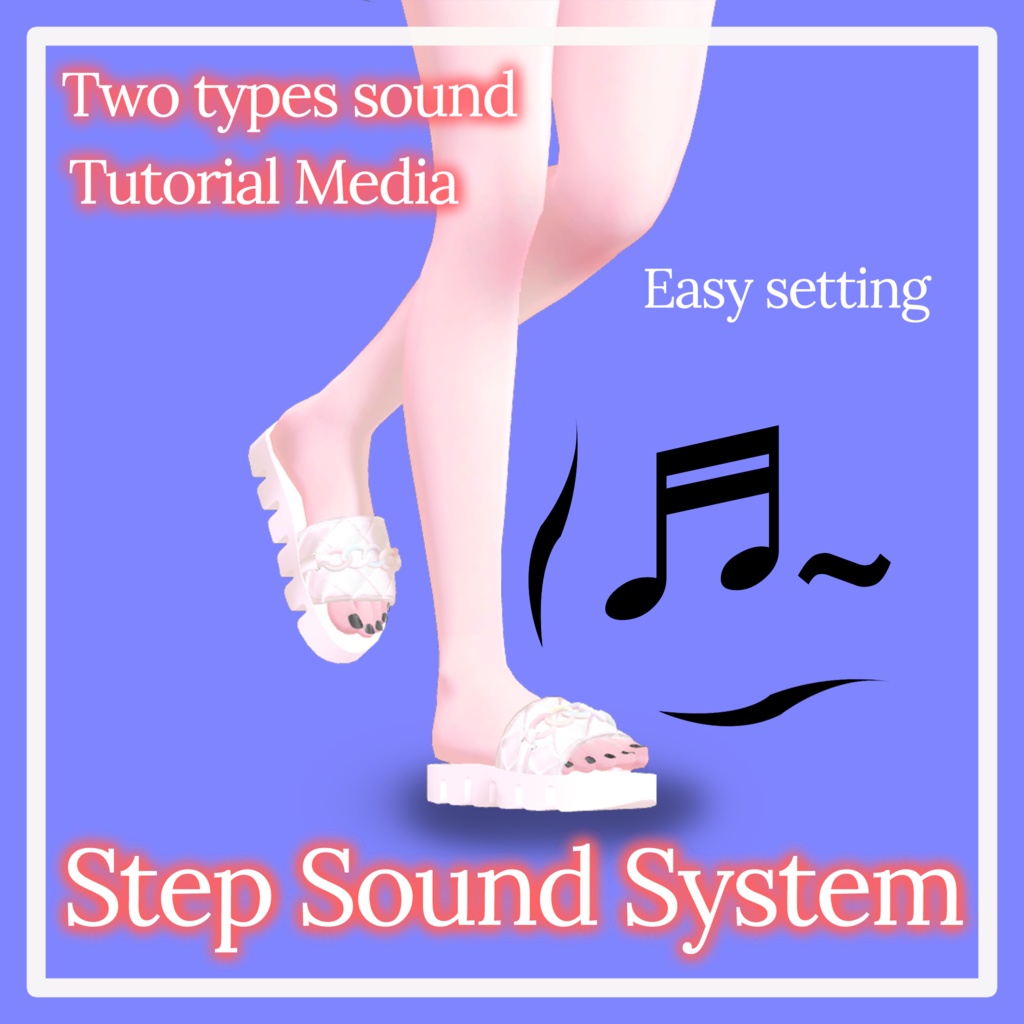 VRC Step Sound System