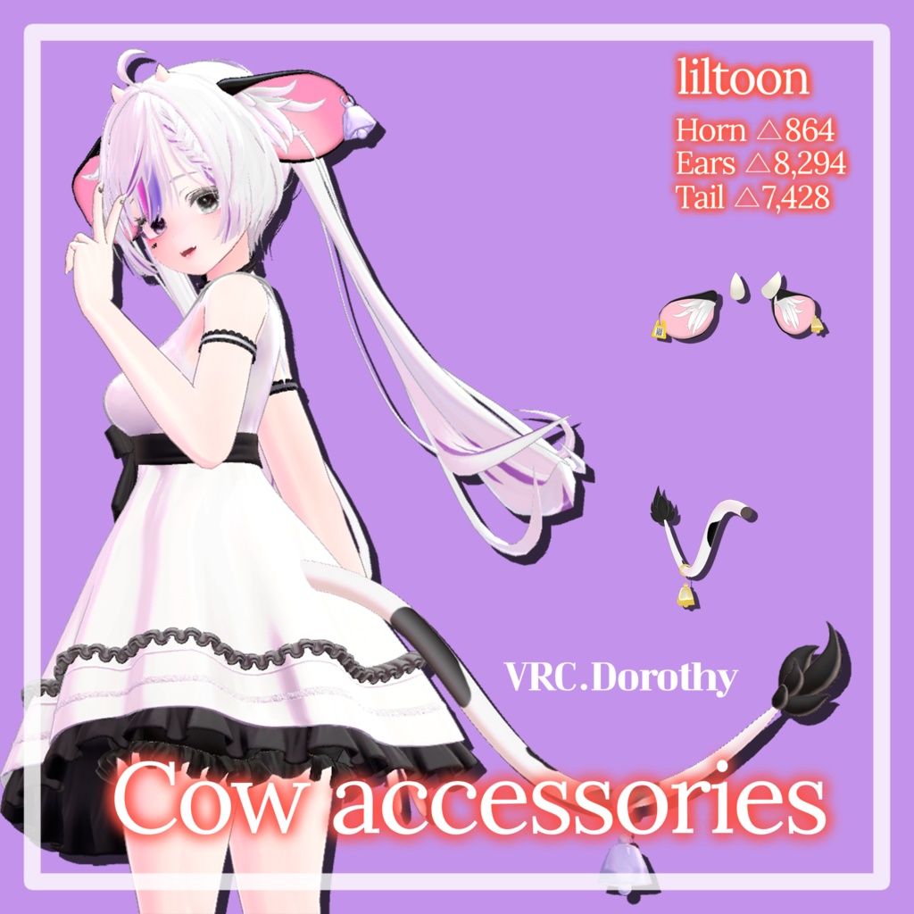 Cow accessories  [Ears, Tail, Horn]