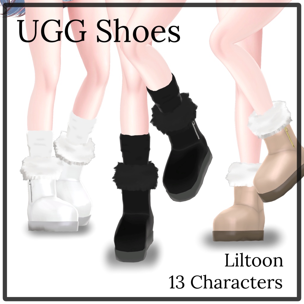 Ugg Shoes 13 Characters