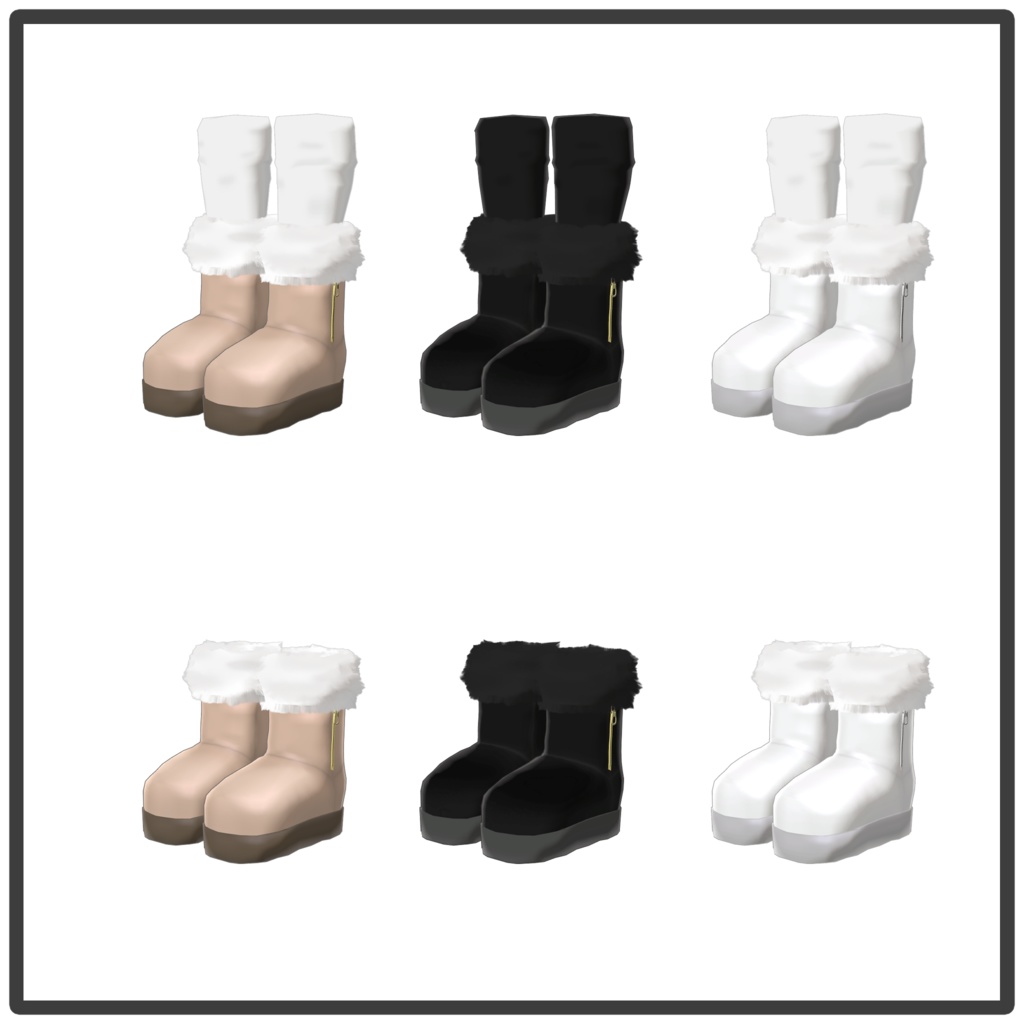 Ugg Shoes 13 Characters