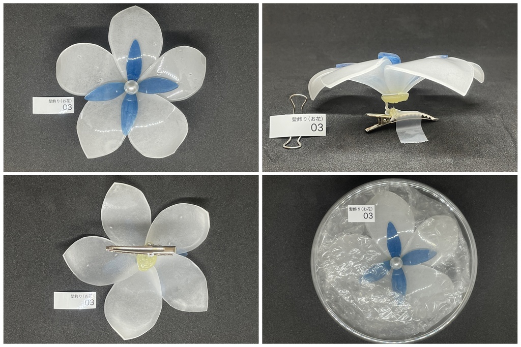 雪花ラミィ【髪飾り(お花)】