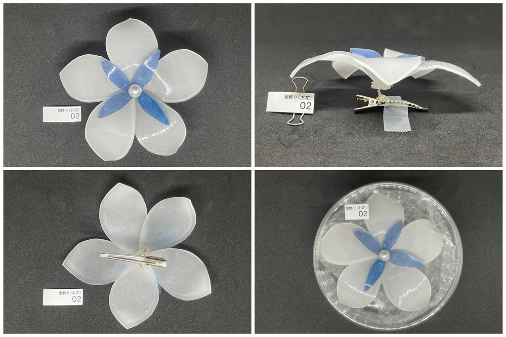 雪花ラミィ【髪飾り(お花)】