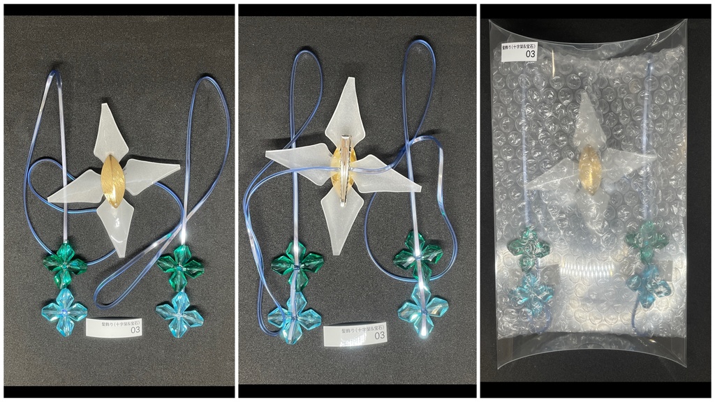 雪花ラミィ【髪飾り(十字架&宝石)】