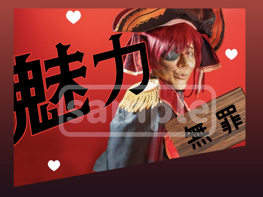 宝鐘マリン78歳コスプレ写真 - Grand MA -