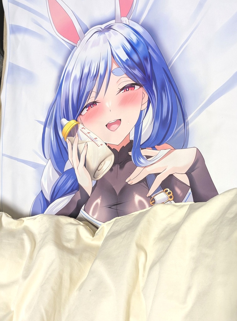 ぺこらマミー 抱き枕 (マミーの姿×バニーの姿) 【C107新作】(非公式)