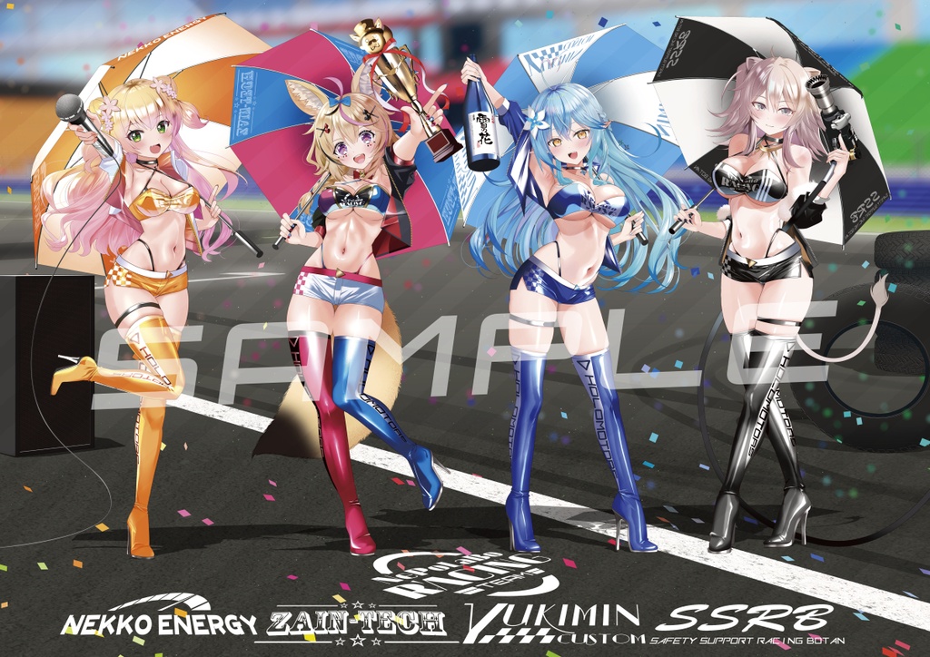 ねぽらぼレースクイーンB2横タペストリー【2026夏コミC108新作】（非公式）