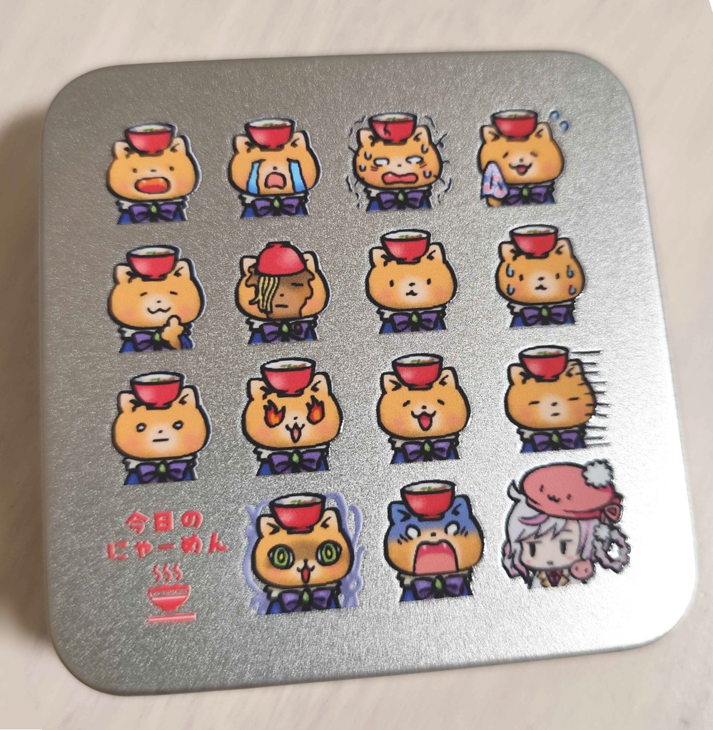 今日のにゃーめんミニスクエア缶
