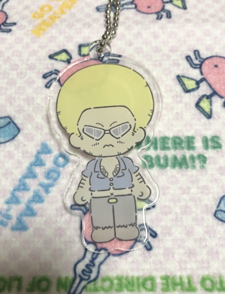 れとろあくきー ボーボボ