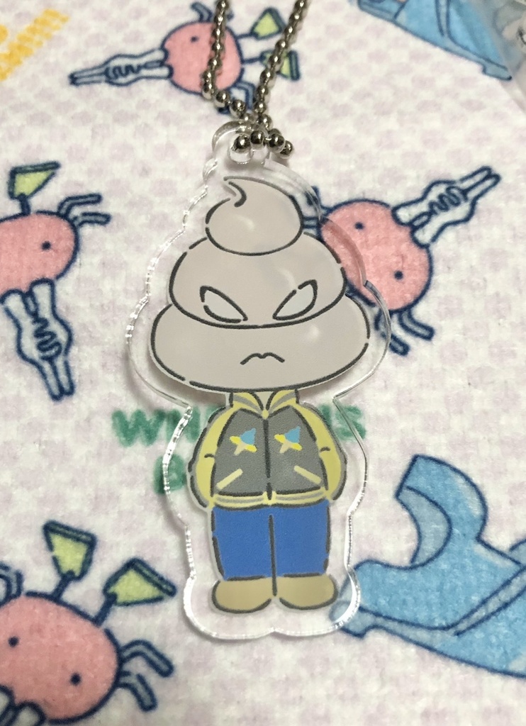 れとろあくきー　ソフトン